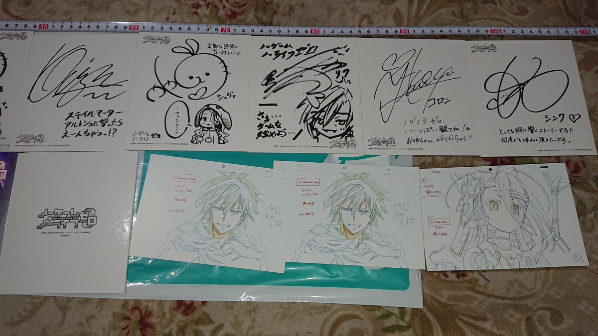 秋三上 ノゲゼロの来場者特典で貰った榎宮先生の色紙を全部繋げてみたけど 横の長さ約109 あったわぁ 合う額縁あるかなぁ 裏はキャスト陣の複製サイン 榎宮祐 ノーゲームノーライフ ノーゲームノーライフゼロ ノゲノラゼロ