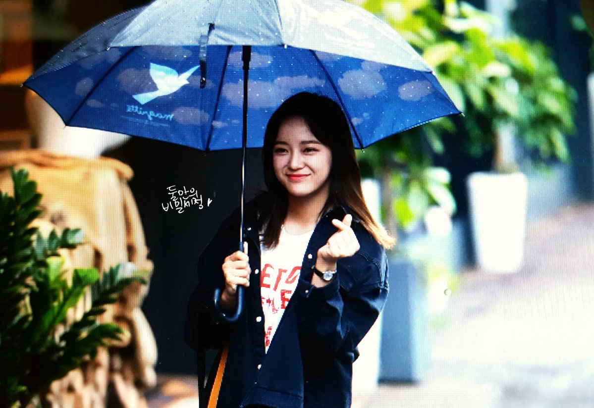 김세정 - KIM SEJEONG tweet media