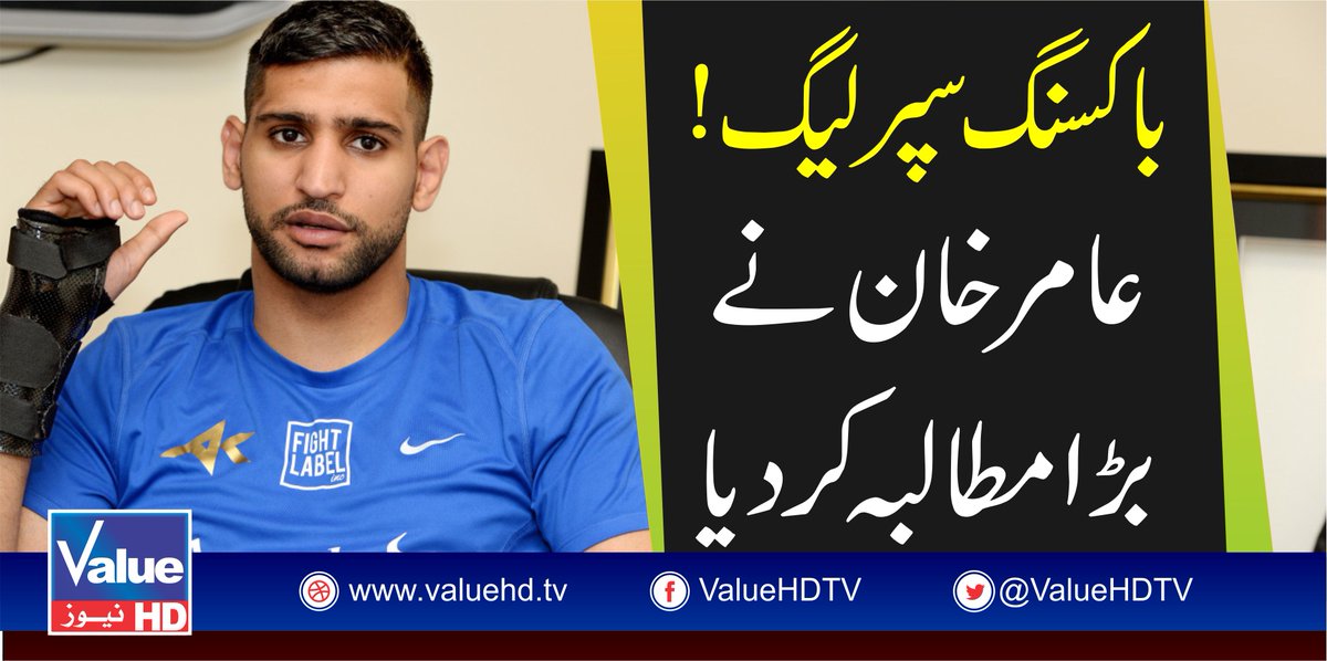 ValueHDTV's tweet photo. read more
https://t.co/G4GXHDGTj9 https://t.co/CeVt8bEAYE