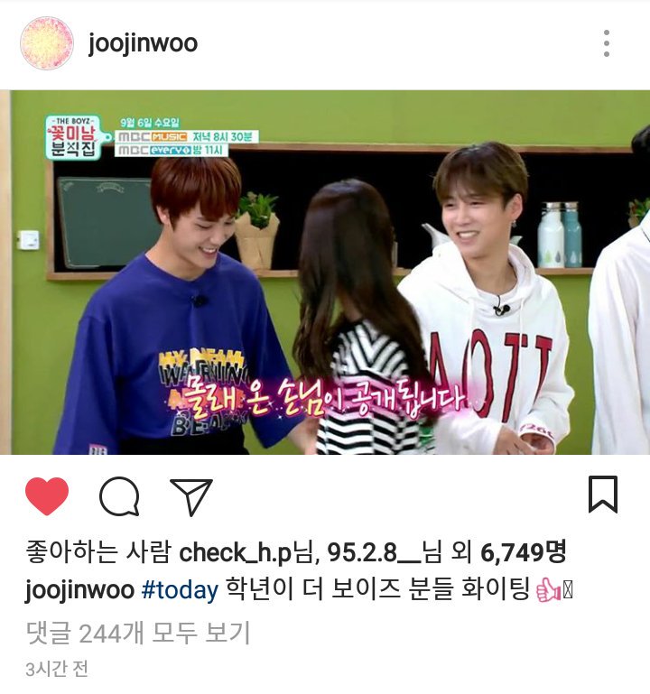 armyxq94_'s tweet photo. หัวใจกู หัวใจอีขี้ชิป #2joo https://t.co/hqOjwMiAt5