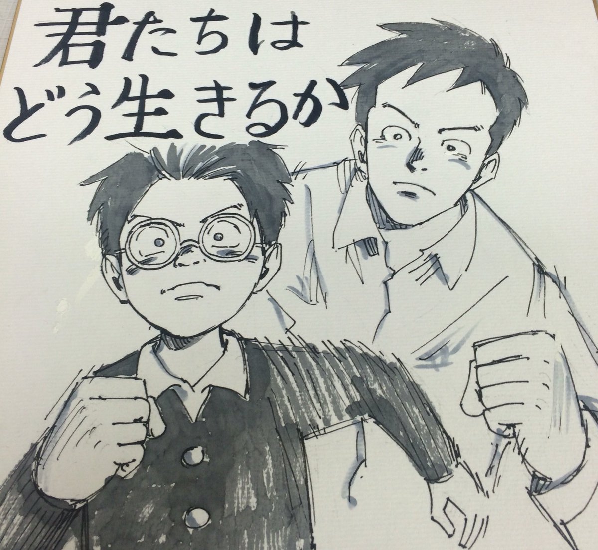 @hagashoichi 今日描いた色紙②です！ 