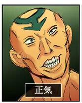 @freeflypaper @ifumi_mei 