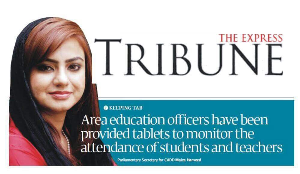 iqra62554's tweet photo. CADD ensures 100% attendance in all federal schools #PMEducationReforms @MaizaHameed @etribune https://t.co/Ry3XwDmMYG