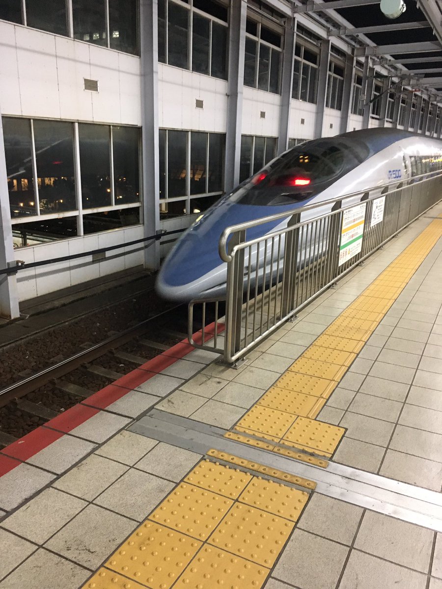 catseatree's tweet photo. これから新幹線2時間ちょっとがしんどい https://t.co/h7OUenTgLc