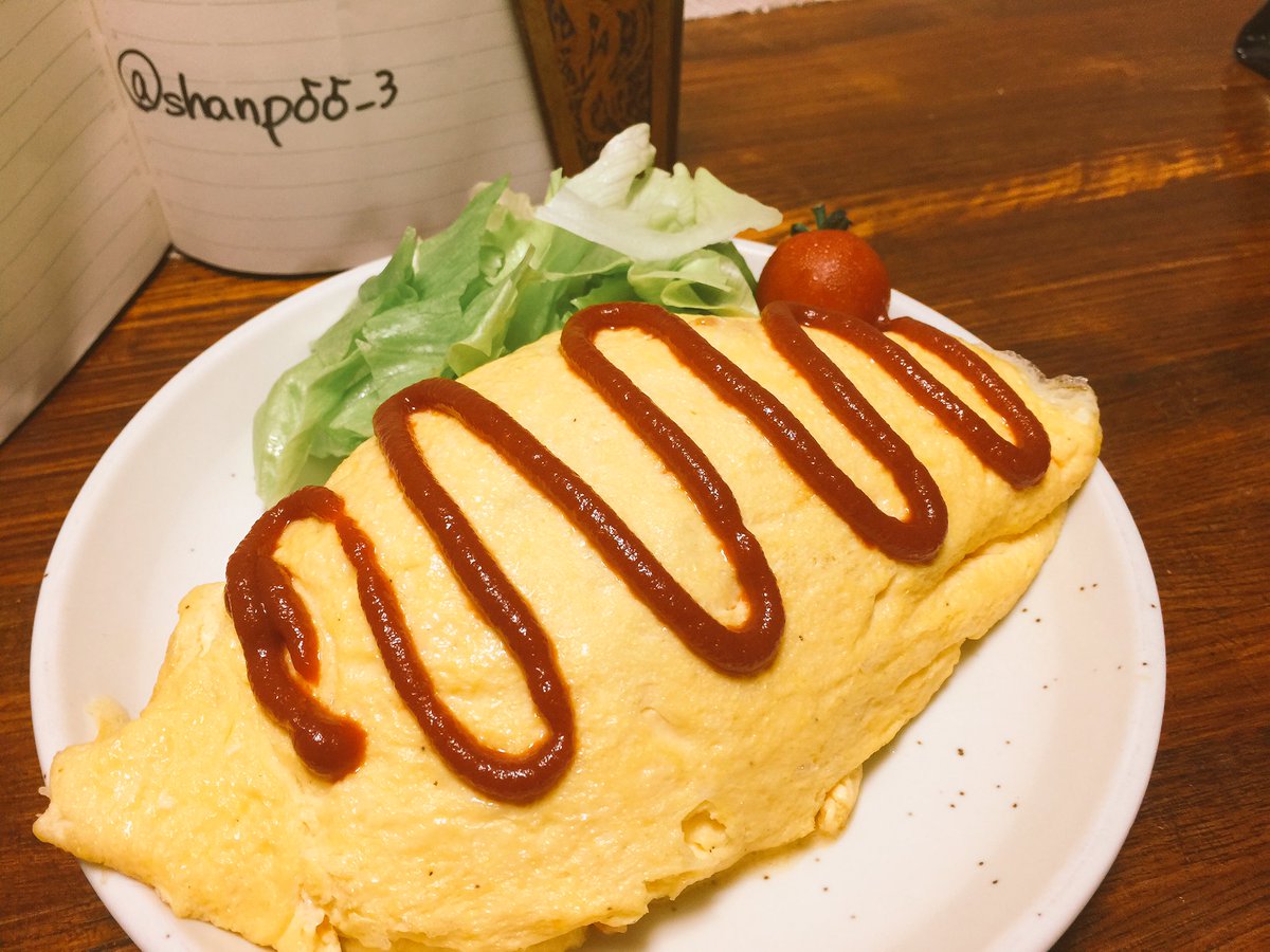 シャンプー 再現料理人 異世界食堂 第3話 オムライス大盛り オムレツ3個モチカエリ Menu7 オムライス 異世界食堂 再現アニメ飯 アニメ好きな人と繋がりたい 飯テロ シャンプー 再現料理人 異世界食堂 第3話 オムライス大盛り オムレツ3個モチカエリ Menu7 オムライス 異世界食堂 再現アニメ飯 アニメ好きな人と繋がりたい 飯テロ
