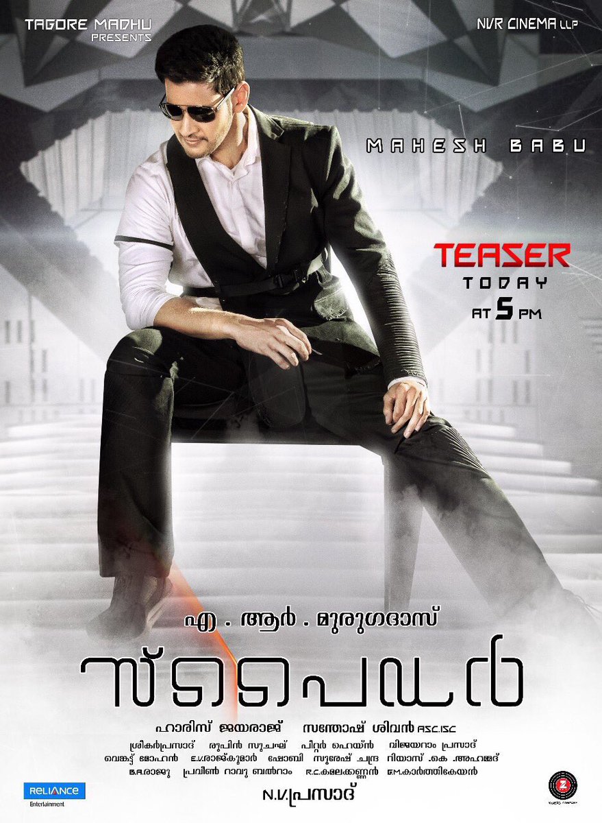 Mollywoodstory's tweet photo. MB is 5th actor whose film received ₹100cr or more 4 India Theatrical rights after #Sallu #SRK #Rajnikanth &amp; #Prabhas
#SpyderMalayalamTeaser https://t.co/zU9fcXarqF