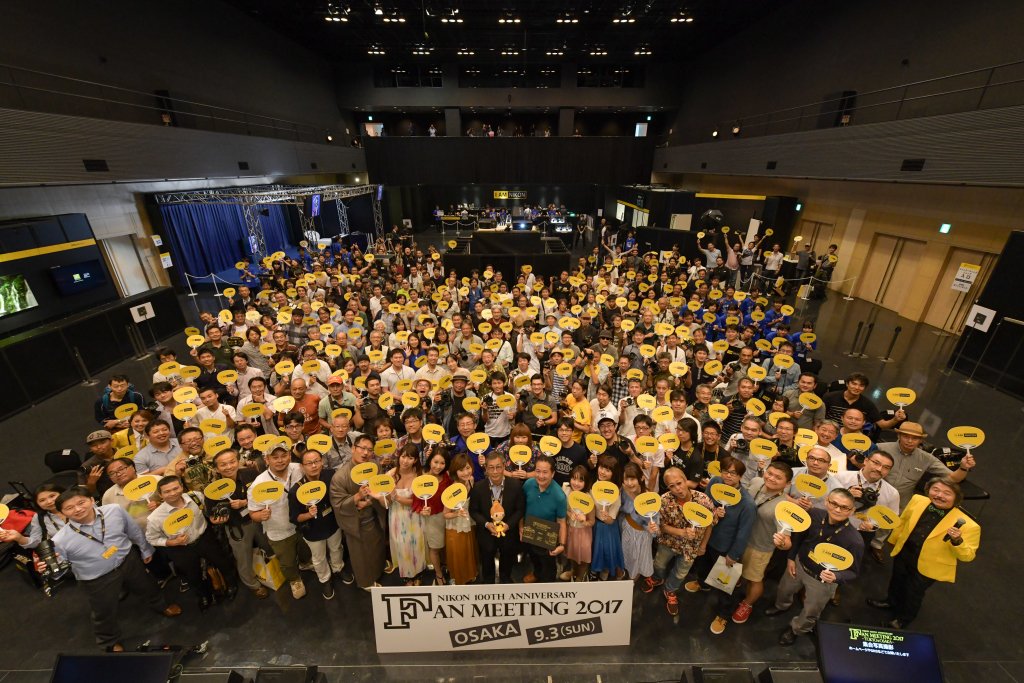 ニコンファンミーティング 大阪会場の集合写真もWEBサイトにて公開しま
