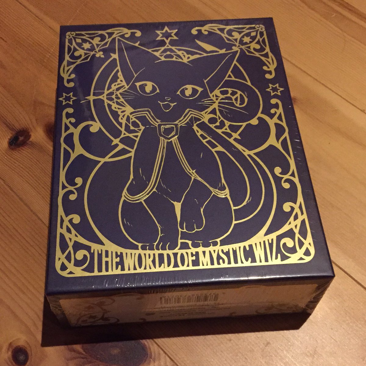 黒ウィズサントラ 黒ウィズサントラ