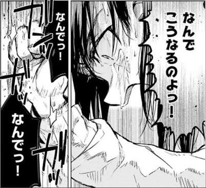 「あっ!今度こそ星4が来たのかな!お迎え行った方がいいんじゃない!?」
「そうね…後から行くから、先に言ってて…」 