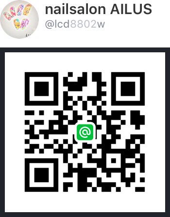 Nailshiori's tweet photo. 今月から本格的にやっていこうと思います！！
場所は宮若市です！！
ご予約お待ちしています😌
何か質問があればLINEお願いします！！
LINEID⇨@lcd8802w

RTお願いします✨ https://t.co/slgHUbg4OJ