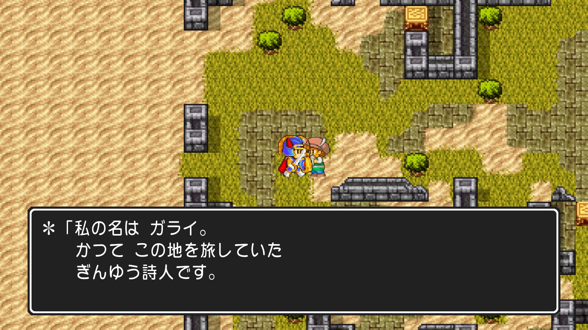 まっつん Dq1 Dq1 Matz Twitter