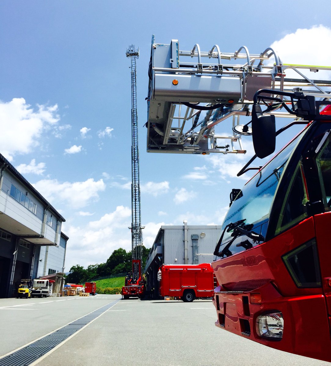 モリタ はしご車スーパージャイロラダー Super Gyro Ladder #消防車