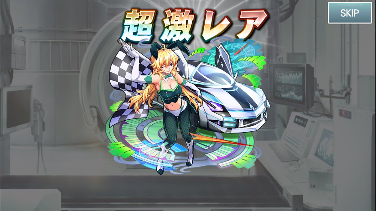 DShowMe2's tweet photo. おっしゃああああああ！ https://t.co/CvhWIPiBgp