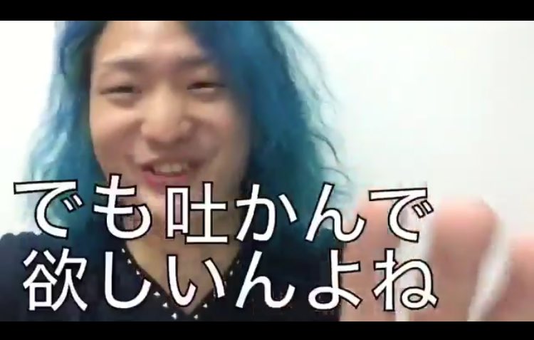 Youtuberの 100 タバコを辞めれる方法 が 正論 その通り 喫煙者に見てほしい の声 Togetter