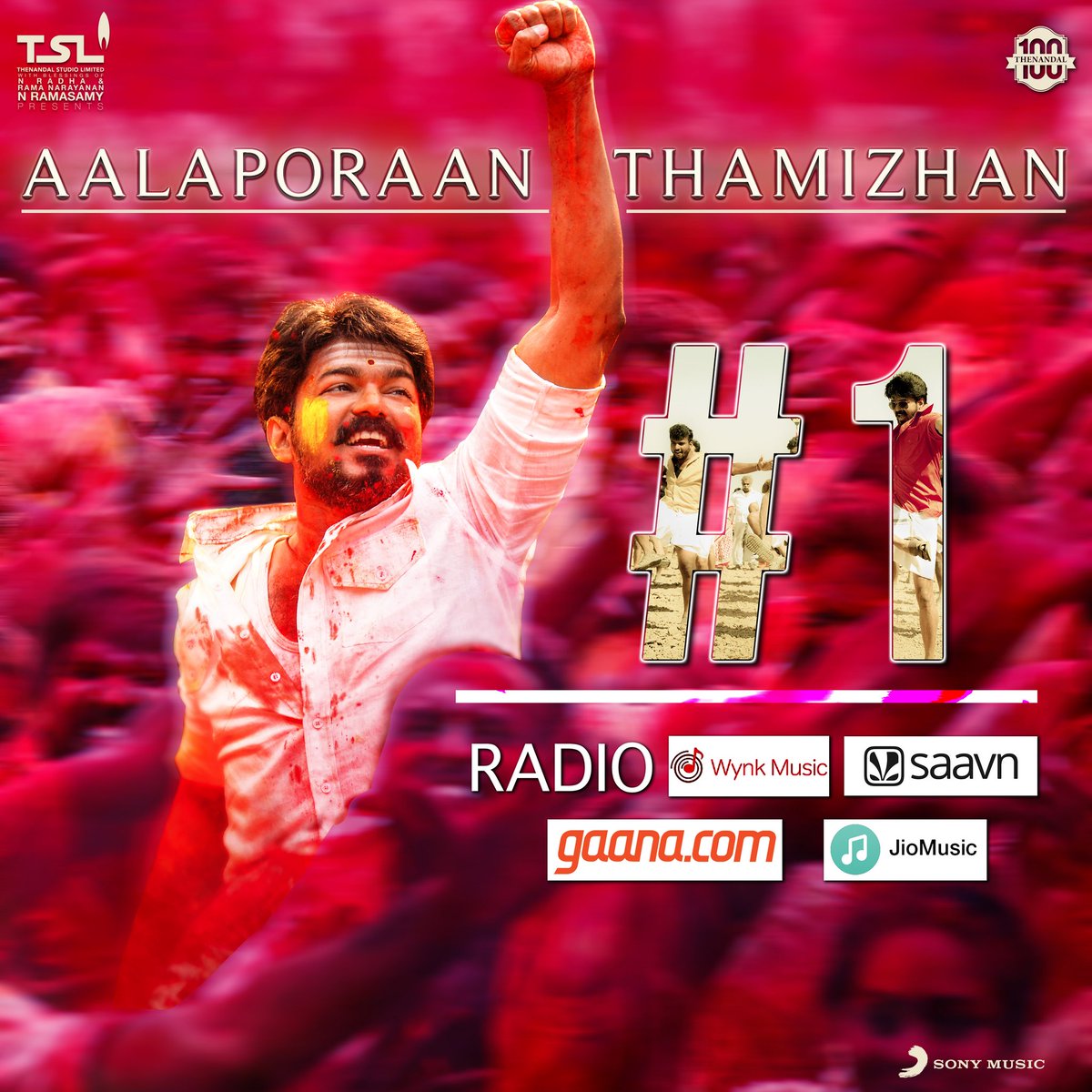 vijayfc_'s tweet photo. #AalaporaanThamizhan rules at #No1 across platforms! @arrahman @actorvijay @Atlee_dir @Hemarukmani1 @sonymusicindia #Mersal https://t.co/eHg86NFMwp