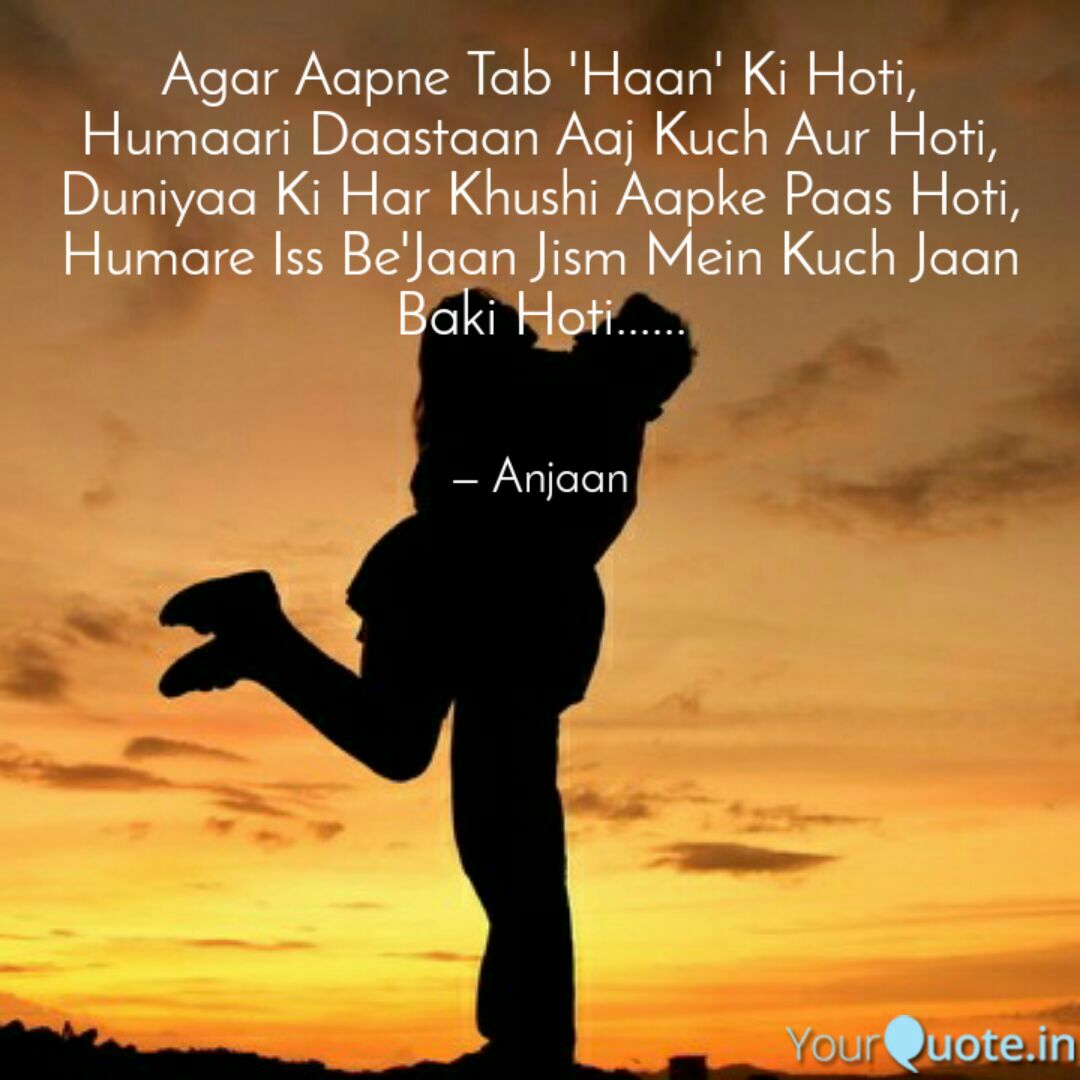 anjaanwrites06's tweet photo. #WritingPrompt #StoryStarter #WordAThon #Creativity #WIP #amwriting #romance #quotes #UrduShairi #urdu #hindi #sheroshayari https://t.co/gReikrPreg