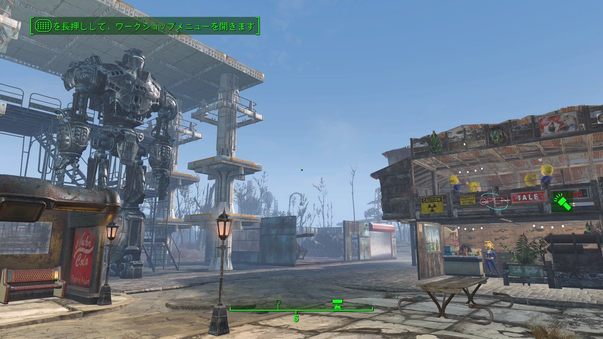 Fallout4 建築編 Ps4 スターライトドライブイン
