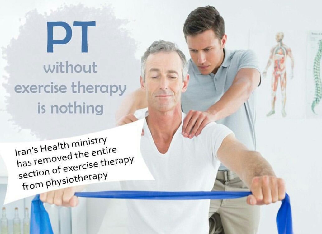 Mohafard's tweet photo. #تمرین_درمانی_اصالت_فیزیوتراپی 
#تمرین_درمانی_حق_بیماران
#save_exercise therapy_for_Iranian_physiotherapist https://t.co/uluh40jZgZ