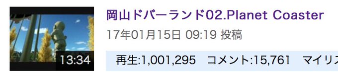 頻尿さん の人気ツイート 1 Whotwi グラフィカルtwitter分析 頻尿さん の人気ツイート 1 Whotwi グラフィカルtwitter分析