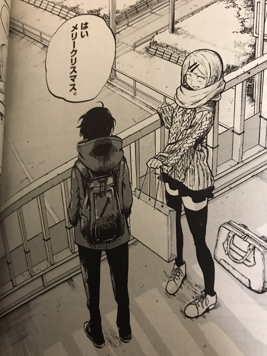 またサヤちゃんにやられた。 可愛いなぁコンチクショウ。 だがしかし8