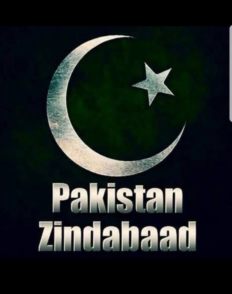 mukhtiarmiranii's tweet photo. #IloveMyCountryPak
#TumGeoHazaaronSaal
#6SepDefenceDay
#LongLivePakArmy
#LongLiveISI https://t.co/dqMOFpONVS