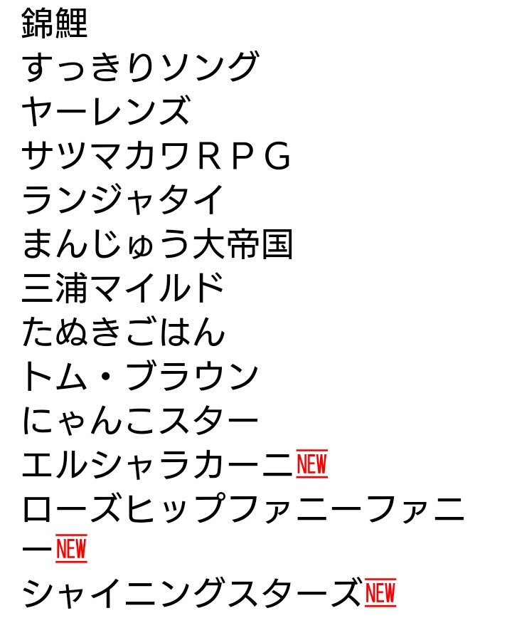 OwaraiScrum's tweet photo. まだ出演者追加予定❗
ご予約お待ちしております🙇

9月15日(金)スクラムライブvol.8
🕒開場18:40開演19:00🎫前売1500当日1800

ご予約👉https://t.co/vCmWxDIlkg https://t.co/XqADRtbQ3c