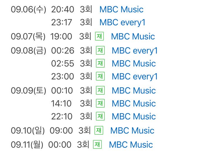 mbcmusictheboyz's tweet photo. 🌼꽃미남 분식집🌼3회 재방 시간 안내
⬇️ 오늘밤 11시 17분 mbc every1에서 시청 가능합니다 ☺️✨✨✨ https://t.co/IZ9UVpYlql