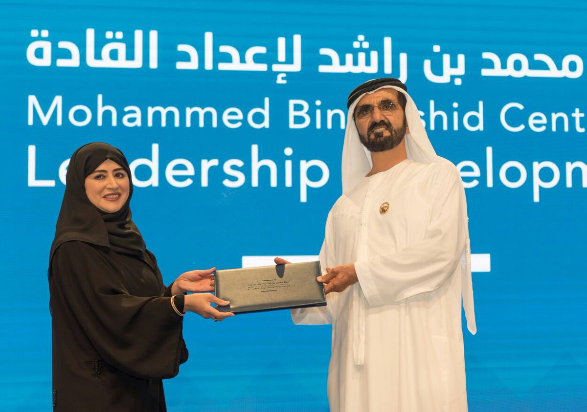 شهدت بكل سعادة تخريج دفعة جديدة من القيادات الشابة والتنفيذية والحكومية ..تخريج القيادات هو تخريج لجنود جدد ودماء جديدة وأفكار متجددة للوطن