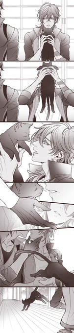 猫とみつくり 