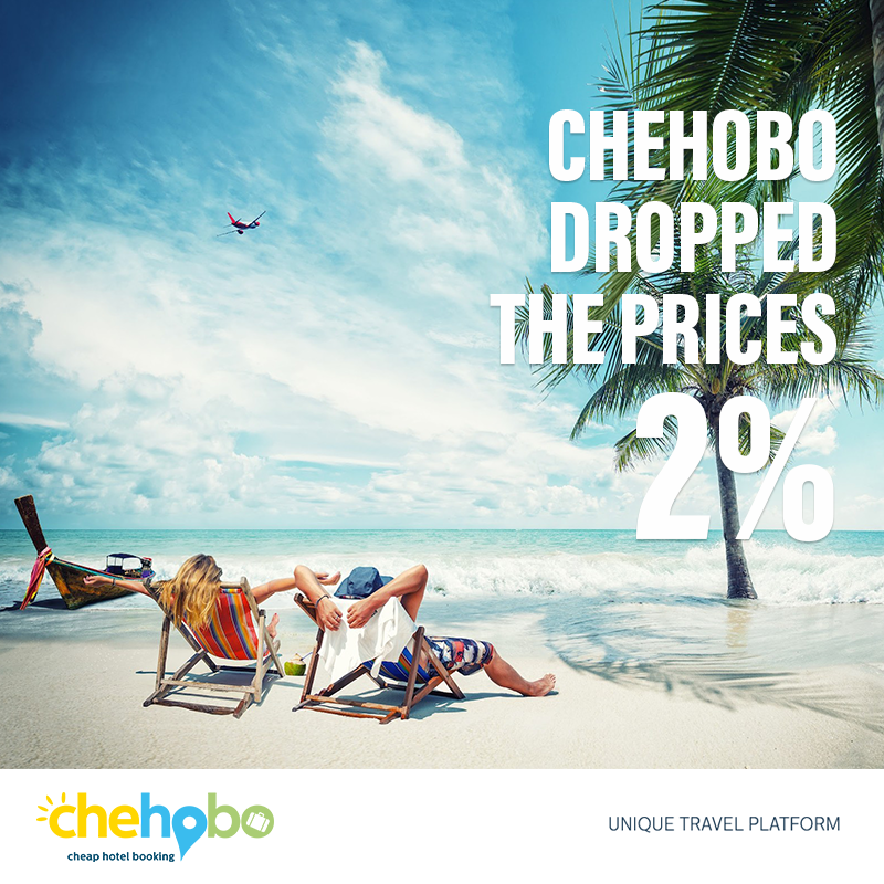 Chehobo's tweet photo. You can't resist these prices. Prices have been low throughout summer, now there is an additional 2% discount.
https://t.co/k4ilzG8ysP https://t.co/zgLH66MdtW