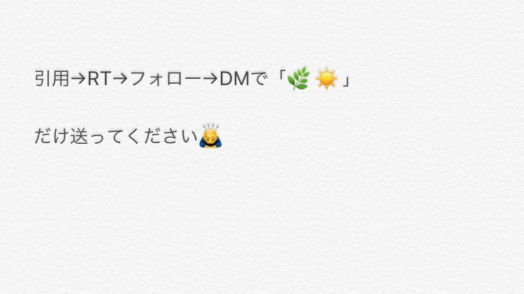 ltFpO5OsBMEpzgV's tweet photo. 📕ｼﾞﾂ夢 .島🎶所持しております😊
欲しい方いらっしゃいましたら画🐘ご覧下さい🙇 https://t.co/VQzy8OTvDU