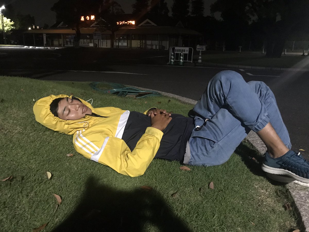 おい、この馬鹿野郎！
よぉ〜く聞けぇ。
いいかぁ？
ここをキャンプ地とする！！