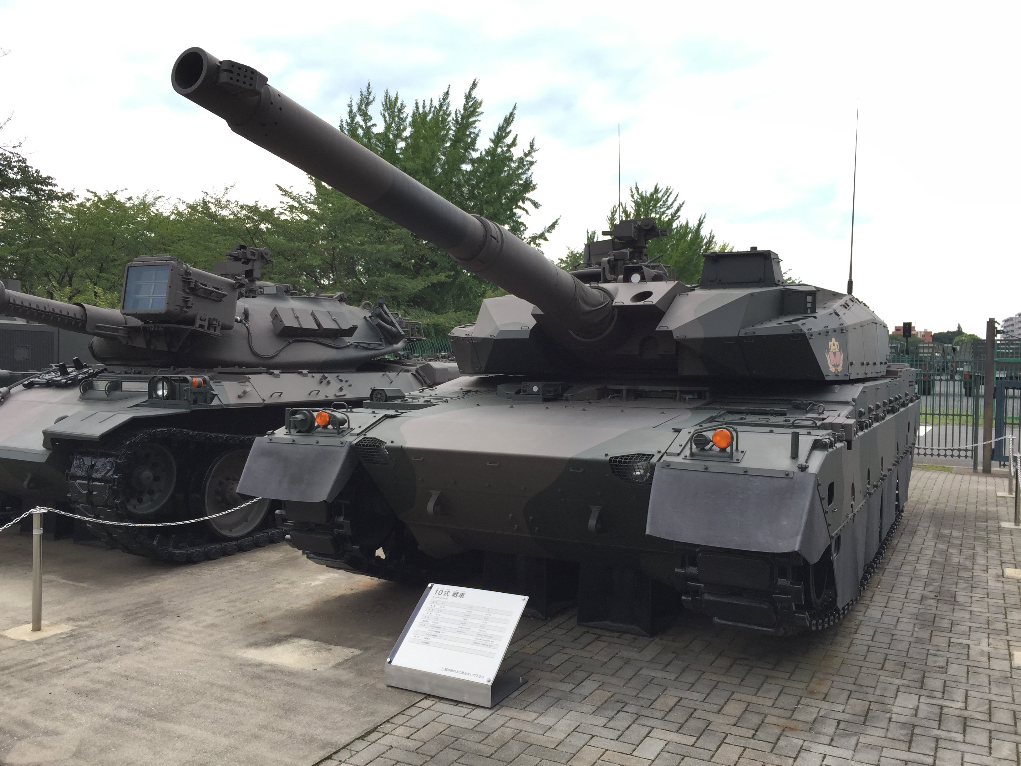 マクナイト T 84 いいねの数だけ推し戦車を理由付きで書く T 72m1 モデルナ スロバキアで生まれたt 72の改修型 スロバキア版bmpt 72って感じで好き T Co 2yhc4livh6 Twitter