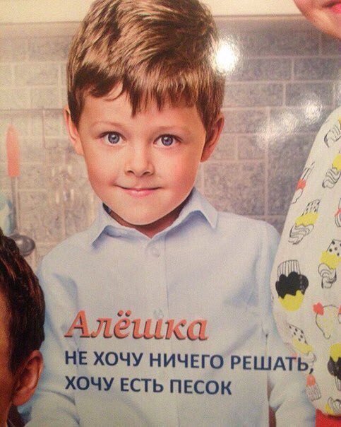 lesha_kvas's tweet photo. Энто я https://t.co/cKAryWRkH5