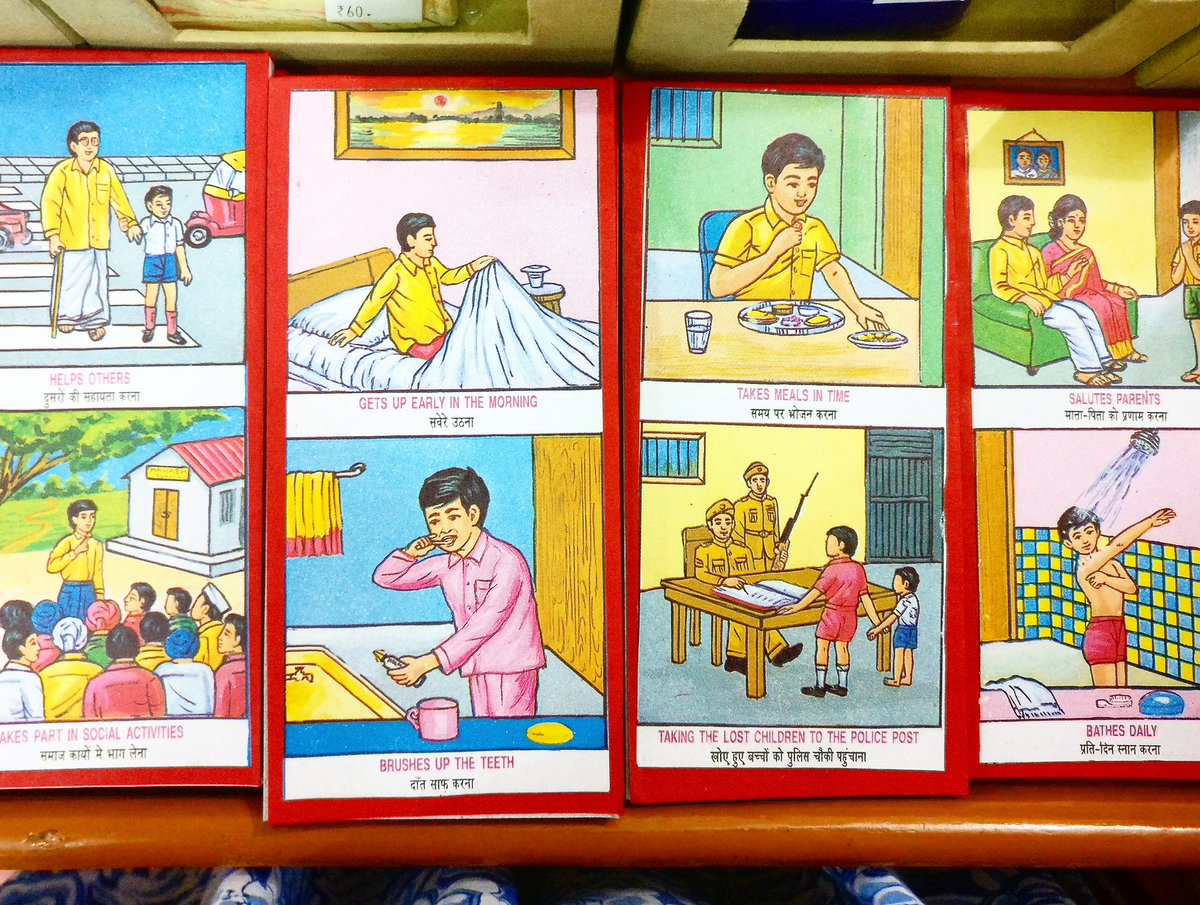 ilareddy's tweet photo. आदर्श बालक doing आदर्श things.

#AadarshBaalak #NotAntiNational #Childhood https://t.co/Vg8myF1HHz