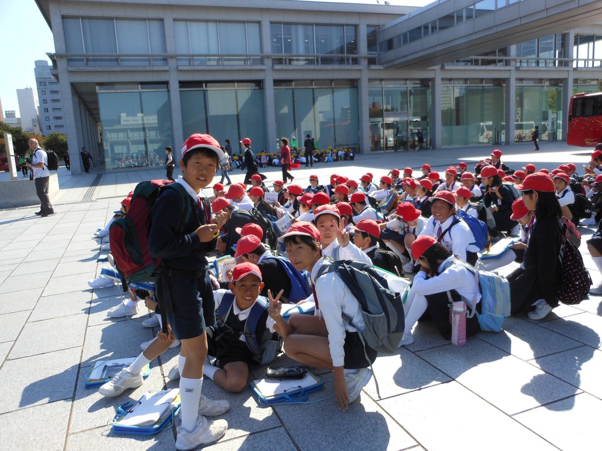 Dozo Japon On Twitter Aujourdhui On Parle Du Système