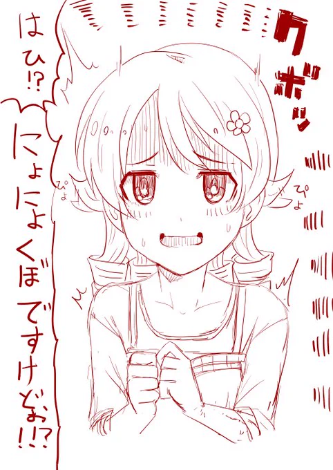 妙なハイテンションで呂律が回ってない森久保にょにょ 