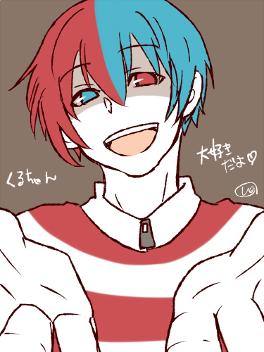 くるくるり Twitter Search