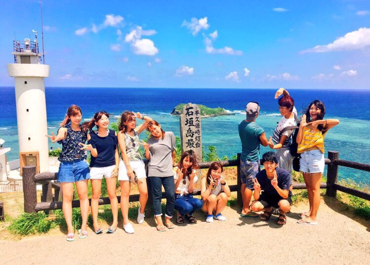 soyshogo's tweet photo. 思えば早い3年間で1個上、2個上の先輩方や1個下、2個下の後輩達とたくさんの島に行けて楽しかったです。そして今の3年生たちと同じ代に離島に入れてとても幸せでした。ありがとう、このサークルのみんな大好きです。☺☺ https://t.co/87wytuvBZV