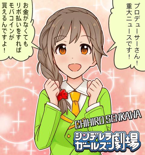 佐原 遊羽 Yousahara 2017年09月 Page 10 Twilog