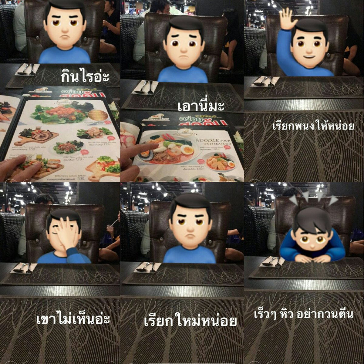 auttaaa's tweet photo. พี่ค่อนต้องเหงาขนาดไหน ถึงเป็นได้ขนาดนี้ ขำอยู่นานมาก 55555555555555 https://t.co/Z1TH7EacJZ