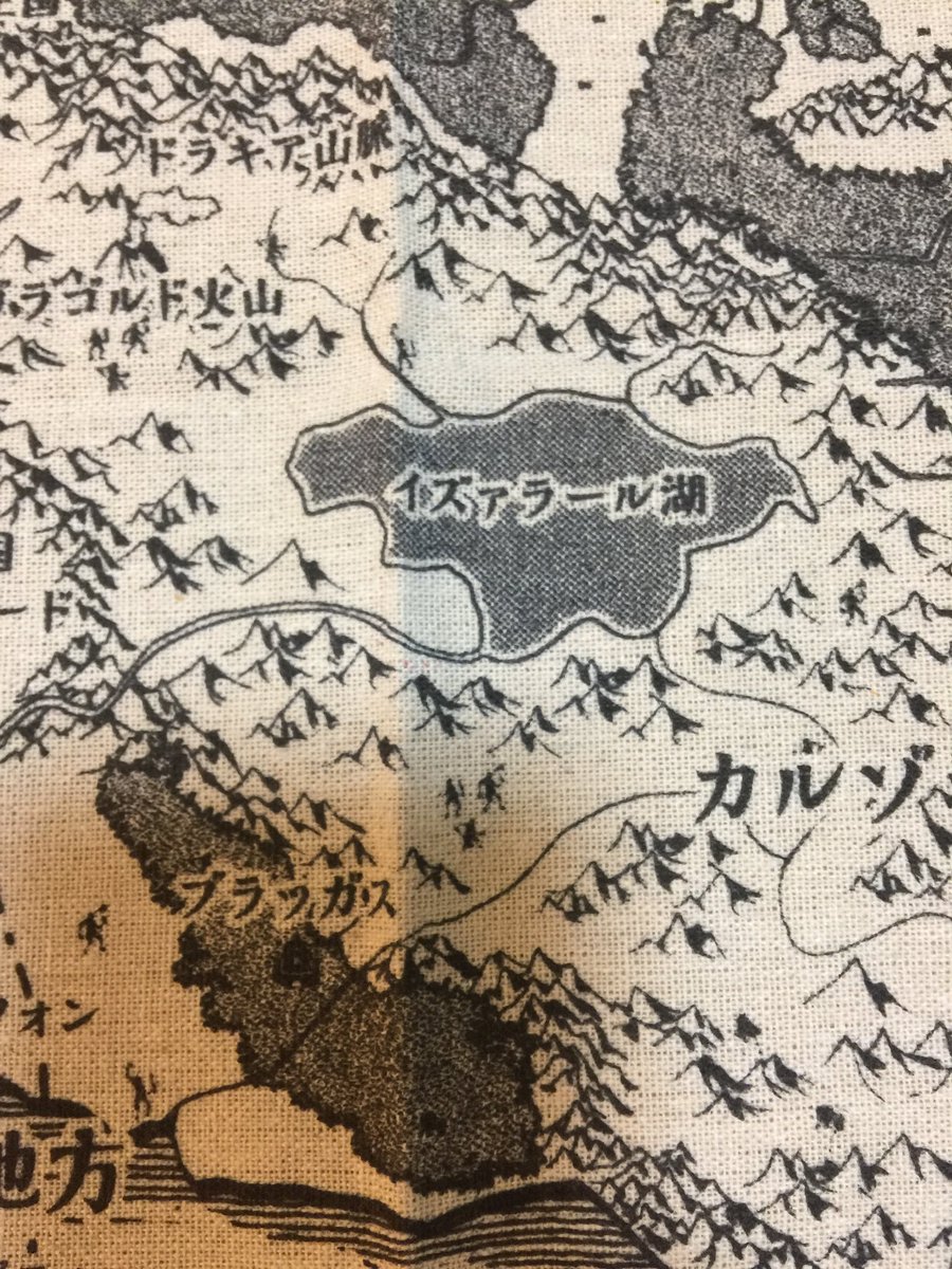 北沢慶 7 22tgff21開催 Twitterren テラスティア大陸マップ のラフを見てわかる通り いまだ作図は手描きです W 大陸全図の詳細とか もう描きたくねぇなあ ちなみに地図の中には ちょこちょこ蛮族の群れがいます 笑 残念ながら