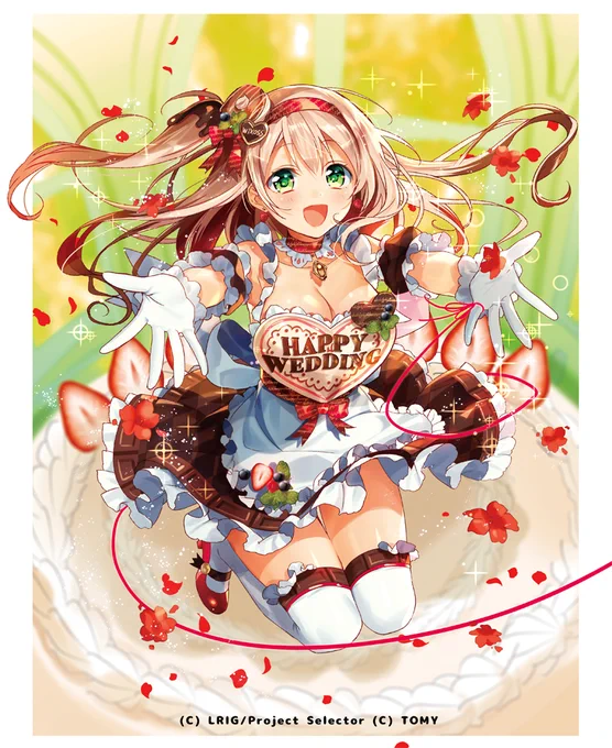 本日発売のWIXOSS20弾『コネクテッドセレクター』【コードイート チョコプレート】【情愛の反旗 †アークフラウド†】描きました!姉達共々よろしくお願いします! #WIXOSS 