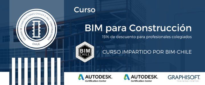 ConectaConstru's tweet image. Atento Constructores: El Colegio de Constructores de Chile tiene nuevo curso BIM bit.ly/2eKmrL5