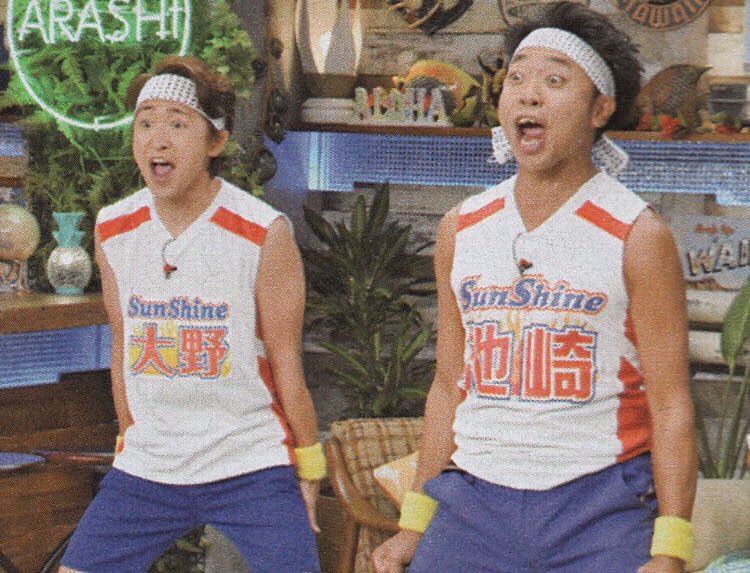 jyouhouninomiya's tweet photo. 大野くんの誕生日までに1126RT！！

松潤の誕生日RTありがとうございました🙏❤︎
❤️💙💚💛💜💛💜💚💙❤️💙💚💛
↓↓↓↓↓↓↓↓↓↓↓↓↓↓↓↓↓↓↓
#大野智
#1126
#rtしてくれたあらしあんず
#フォロー
#無言ごめんなさい https://t.co/9M9yKzOUl1