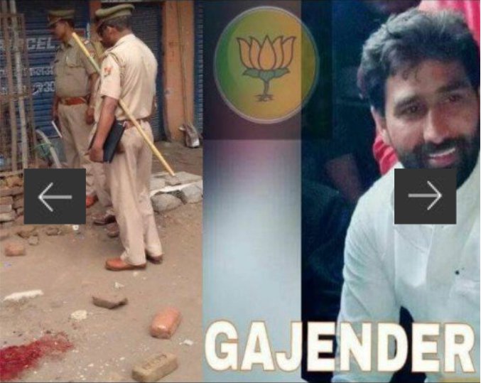 KapilBhati99's tweet photo. BJP leader Gajendr Bhati shoot after rally of cm @myogiadityanath in Ghaziabad @pksbjp @narendrabhati @narendramodi https://t.co/7MR8OnYOZG