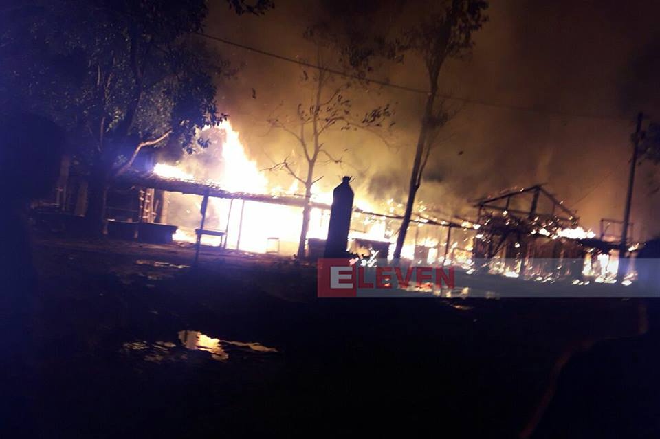 ElevenMyanmar's tweet photo. Fires burning in Bengali village in Maungdaw Township
https://t.co/nQR0T2p5lP https://t.co/zjrfrbQ6xH