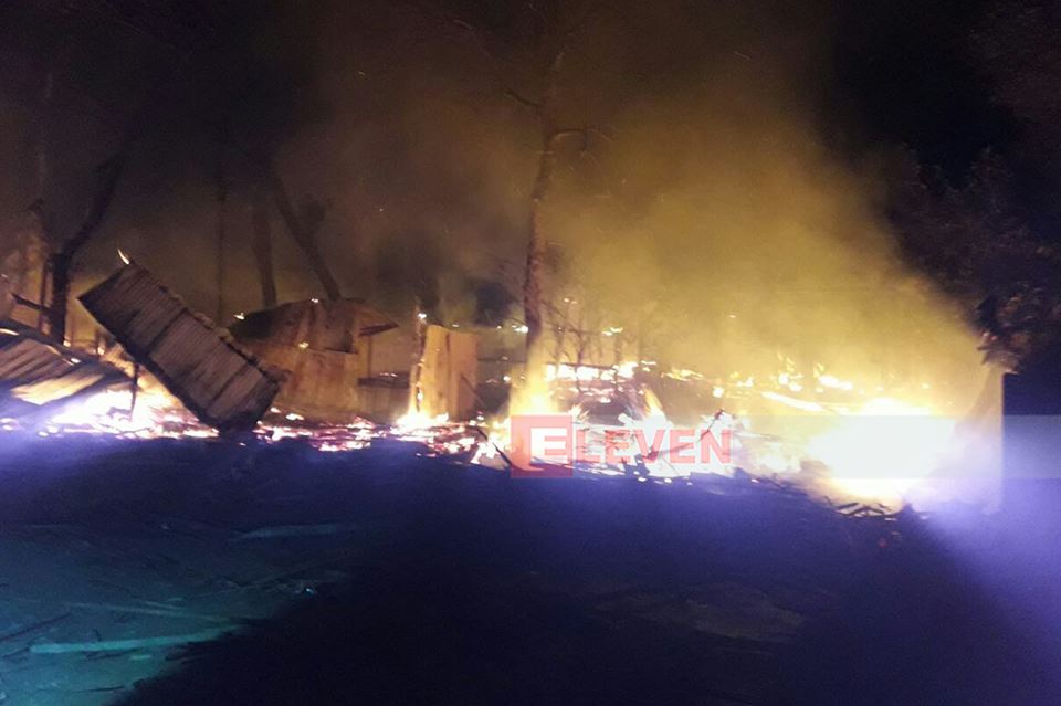 ElevenMyanmar's tweet photo. Fires burning in Bengali village in Maungdaw Township
https://t.co/nQR0T2p5lP https://t.co/zjrfrbQ6xH