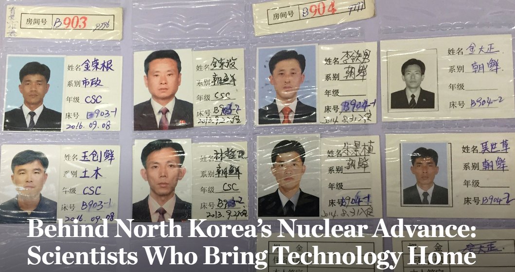 Jeremy Page 裴杰 on Twitter