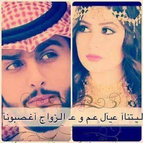 assile_almajd tweet picture